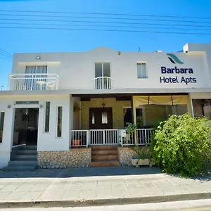  Апарт-отель Barbara Apts